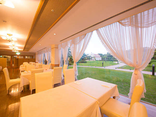 Restaurant/Dining